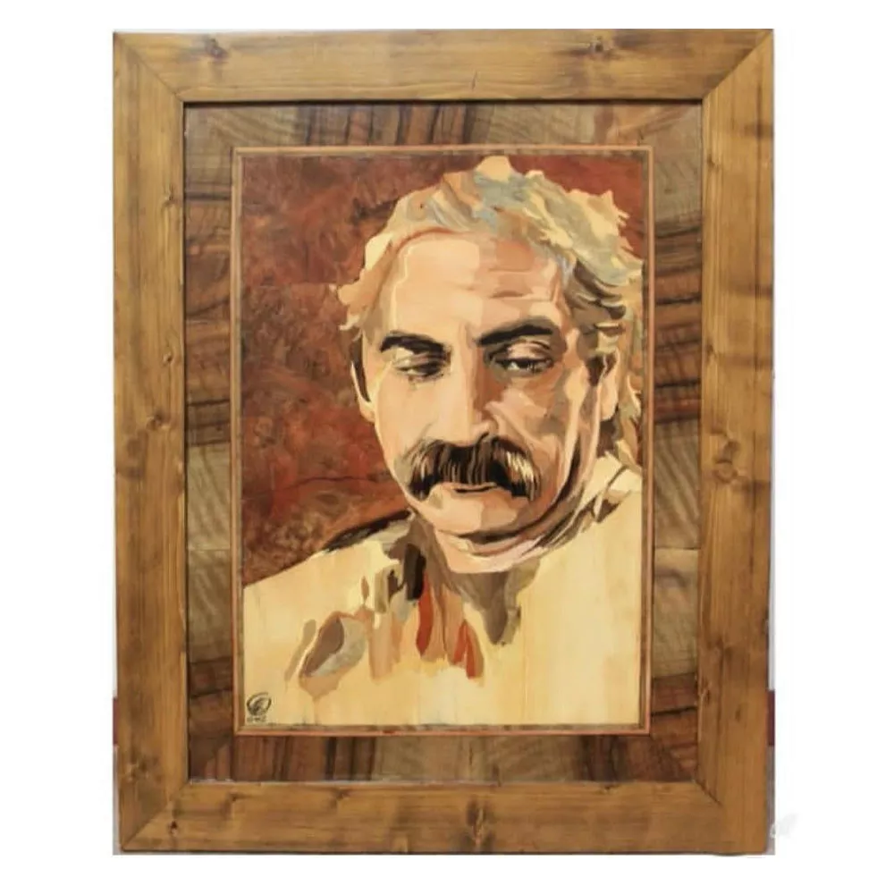 تابلو استاد ناظری